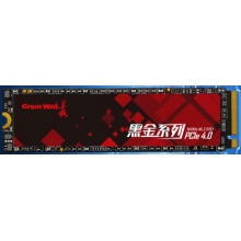 固态硬盘