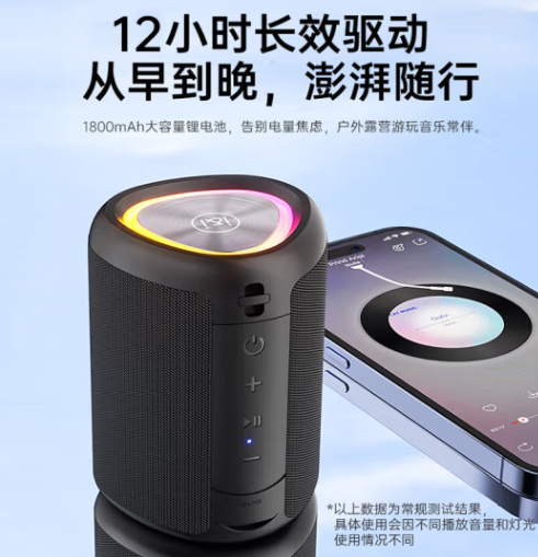 微信图片_20241213091400.png