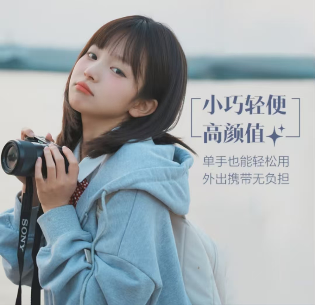 录播相机1.jpg
